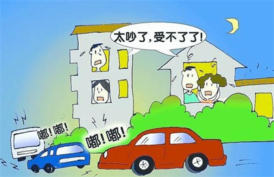 《噪聲法》針對(duì)群眾反映突出的部分噪聲污染監(jiān)管空白 是否擴(kuò)大了法律適用范圍？