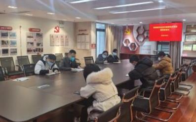 市生態(tài)環(huán)境局機(jī)關(guān)黨支部組織召開(kāi)1月支部委員會(huì)會(huì)議