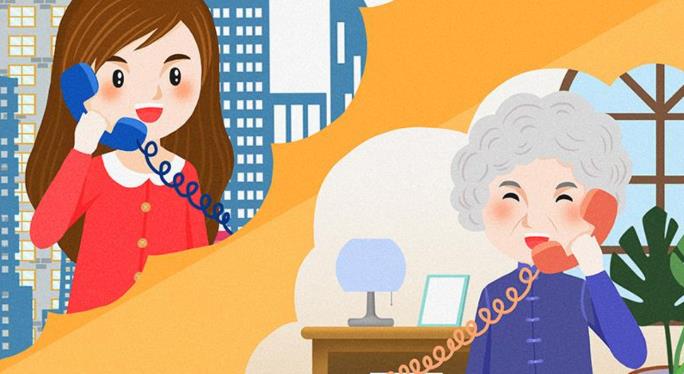 過年期間，避免把感染風(fēng)險傳遞給家中的老年人