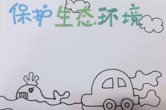 安陸市深入貫徹落實黨的二十大精神“三力齊發(fā)”譜寫生態(tài)環(huán)境保護新篇章