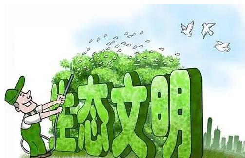 恩施市：突出“三個三”下基層，著力提升生態(tài)環(huán)境服務滿意度