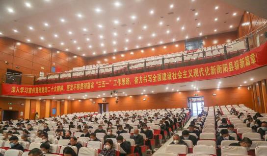 衡陽縣加強生態(tài)綜合治理堅守生態(tài)環(huán)保底線