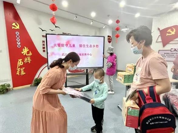 2021美基層環(huán)保人”武漢1人上榜 ，王彬彬：她在守望那抹“生態(tài)綠