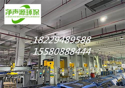衡陽衡東鼓風(fēng)機房隔音降噪的價格酒店噪音擾民解決方案