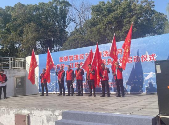 岳陽跨流域生態(tài)環(huán)境聯合執(zhí)法，推動解決跨流域環(huán)境污染問題