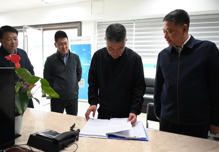 浙江省生態(tài)環(huán)境廳召開全省生態(tài)環(huán)境系統(tǒng)“五一”假期生態(tài)環(huán)境安全保障工作視頻調(diào)度會(huì)