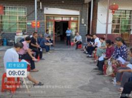 衡陽縣24小時(shí)辦理首個(gè)省生態(tài)環(huán)保督察交辦件