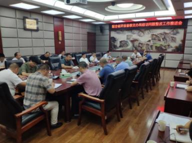 衡陽縣副縣長連夜緊急召開配合省生態(tài)環(huán)保督察交辦和信訪問題整改工作推進會