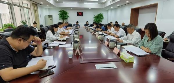 長(zhǎng)沙市召開2023年秋冬季(特護(hù)期)秸稈禁燒工作專題調(diào)度會(huì)議