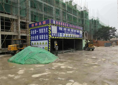 居民住宅區(qū)安裝電梯、水泵、變壓器等共用設(shè)施設(shè)備的建設(shè)單位應(yīng)當合理設(shè)置怎樣的噪聲噪音治理措施